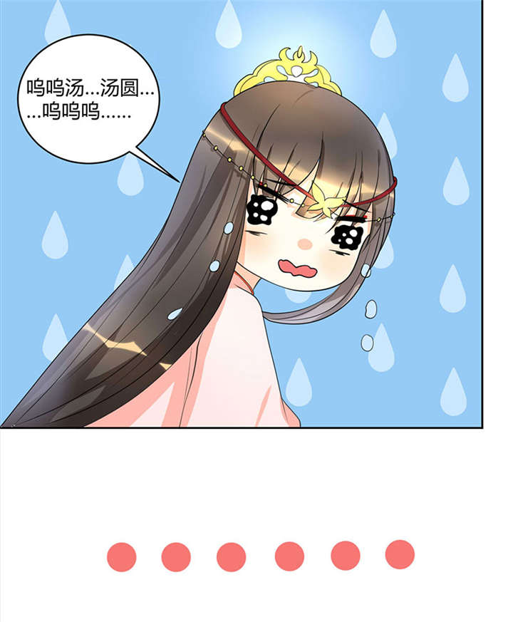 第1话83