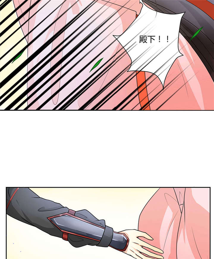 第1话87