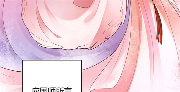 第1话9