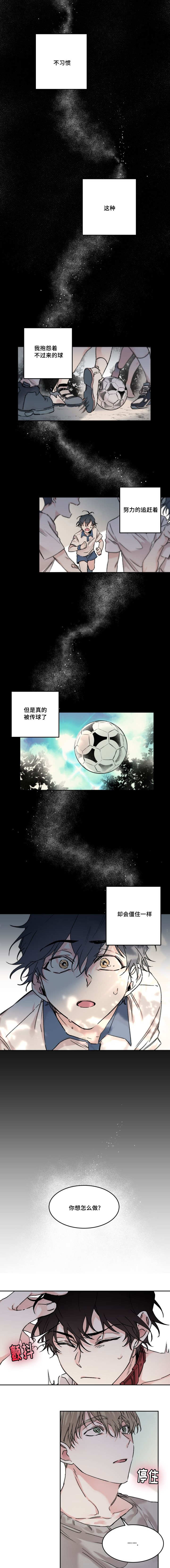 第13话0