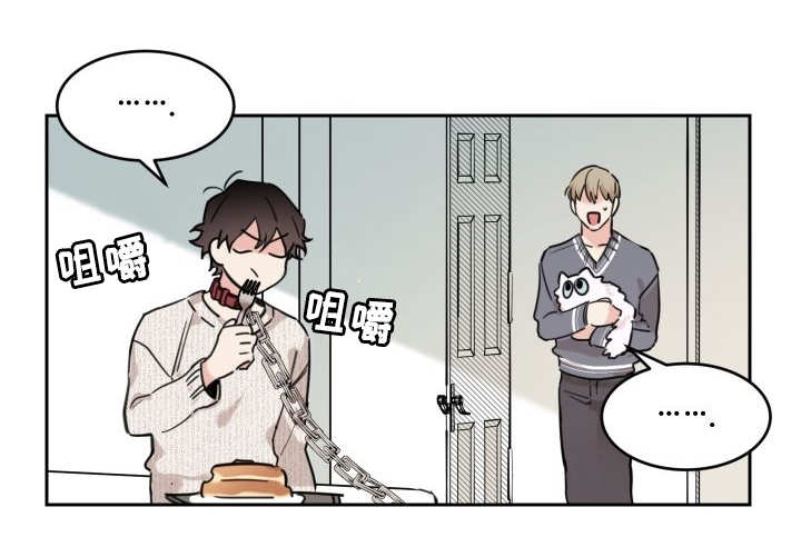 第28话12