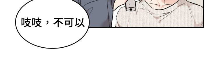 第29话17