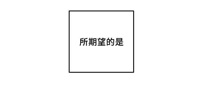 第29话4