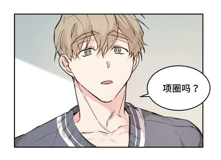 第29话7