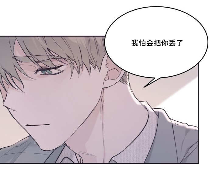 第30话3