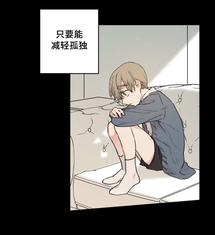 第31话11