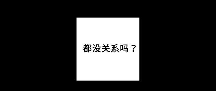 第31话13