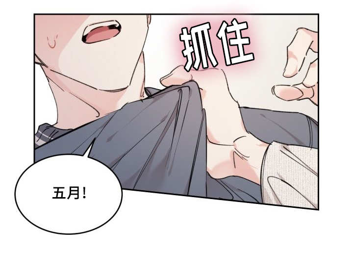 第31话17
