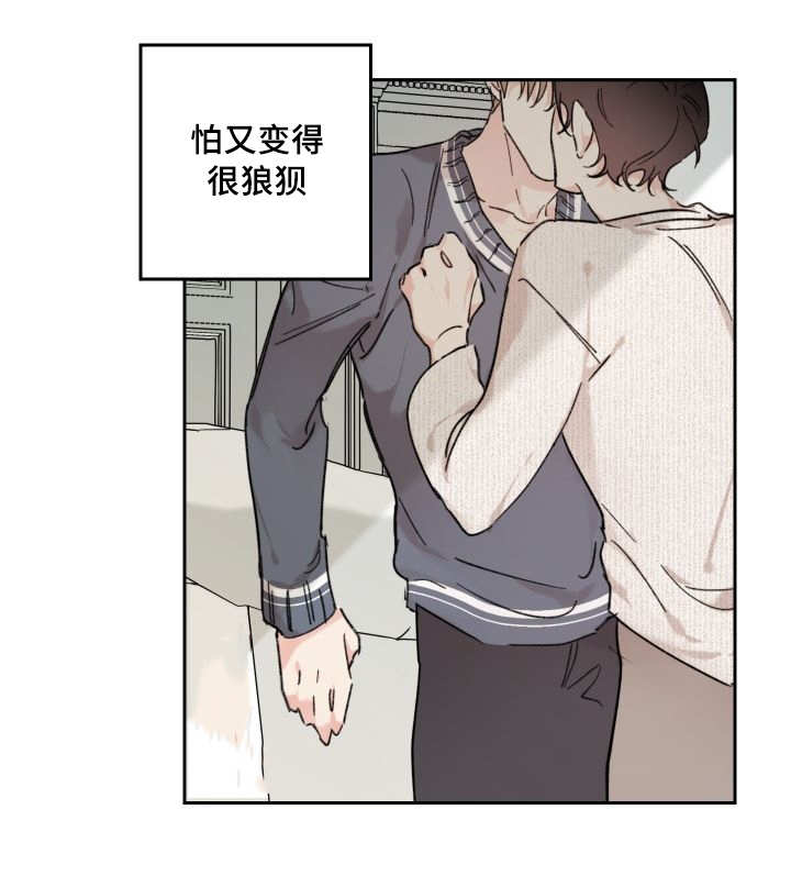 第31话22