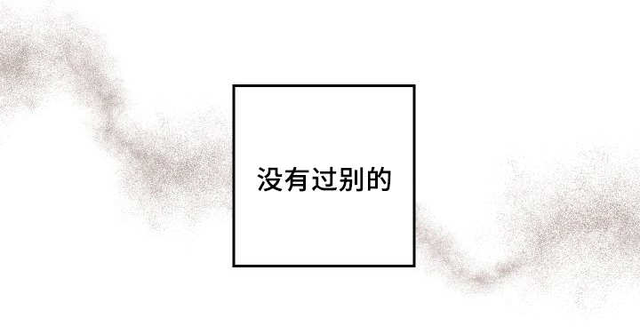 第31话30