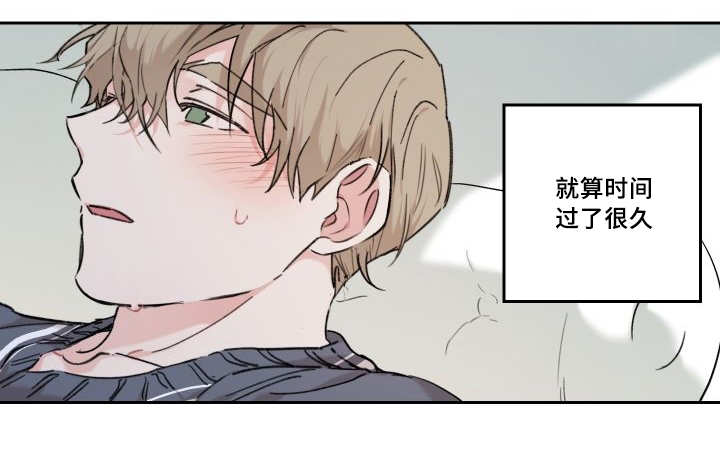 第32话17
