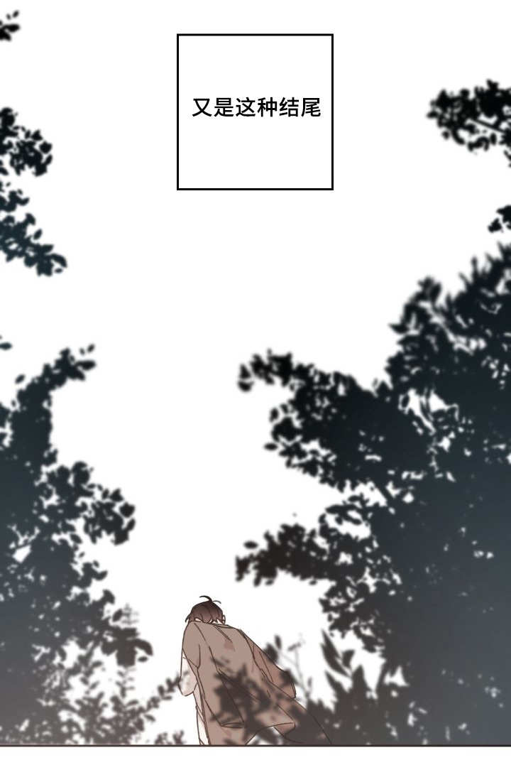 第34话10