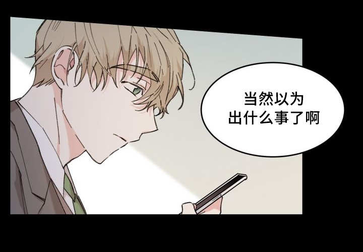 第36话13