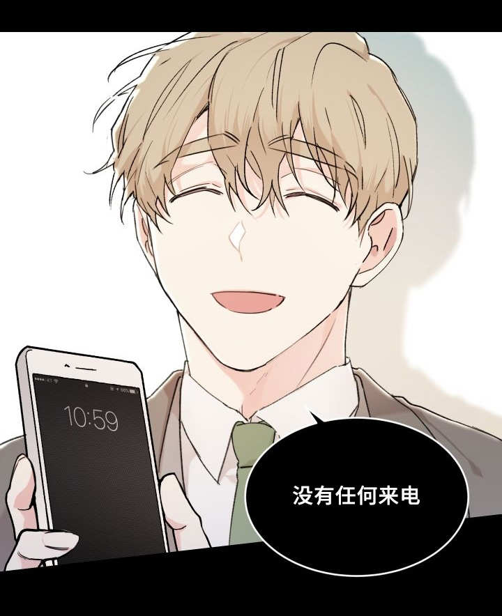 第36话15