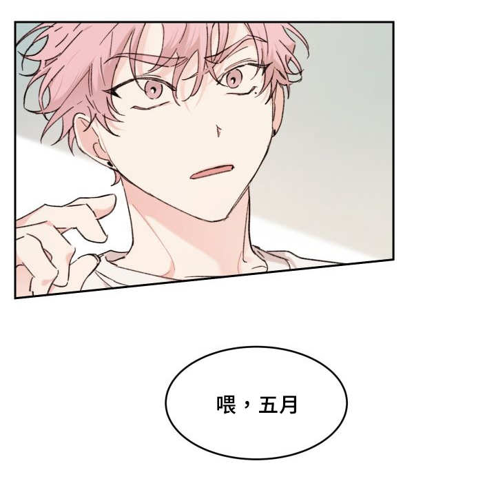 第37话12