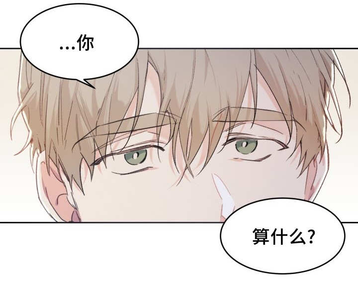 第40话28