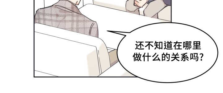 第40话32