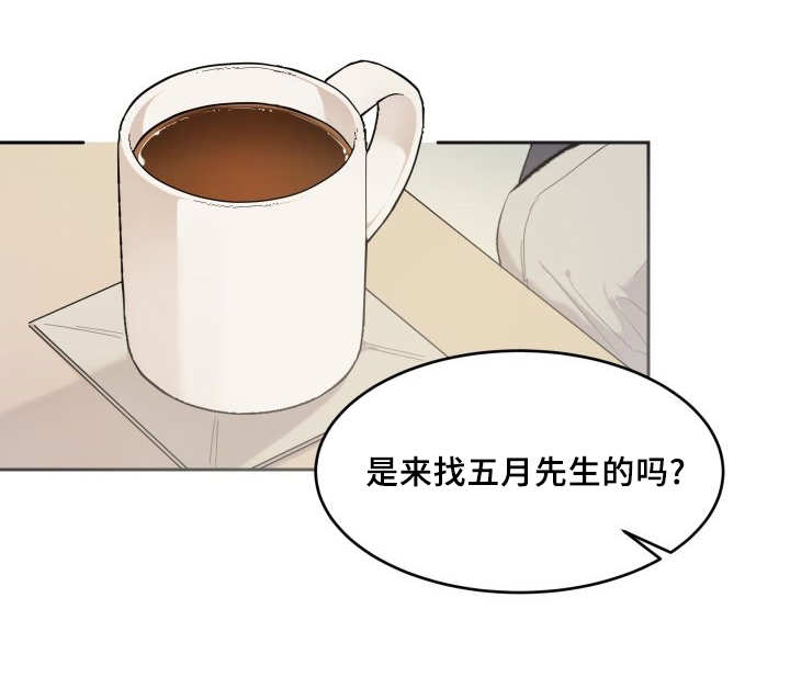 第40话7