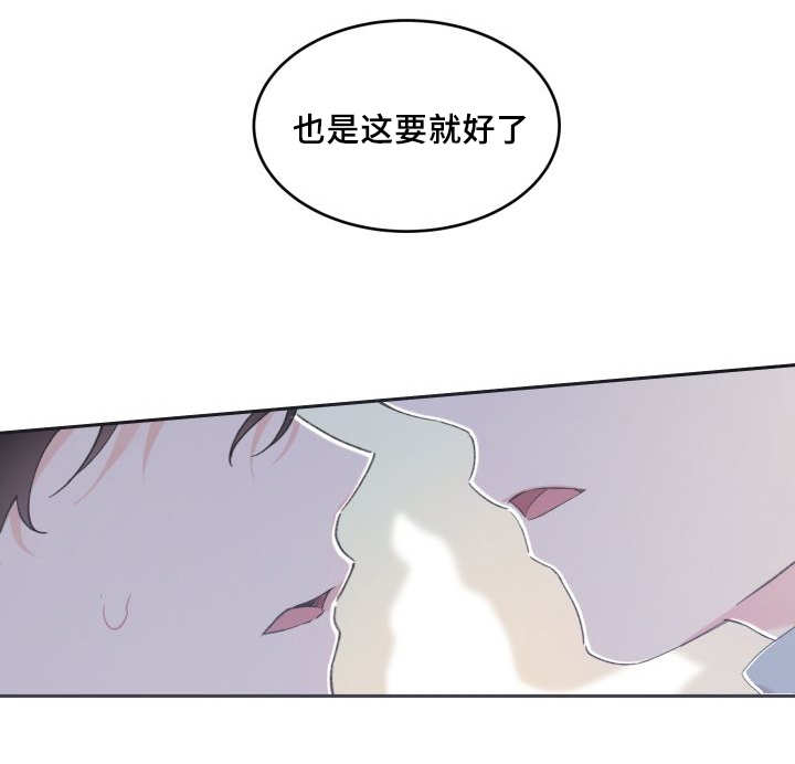 第41话25