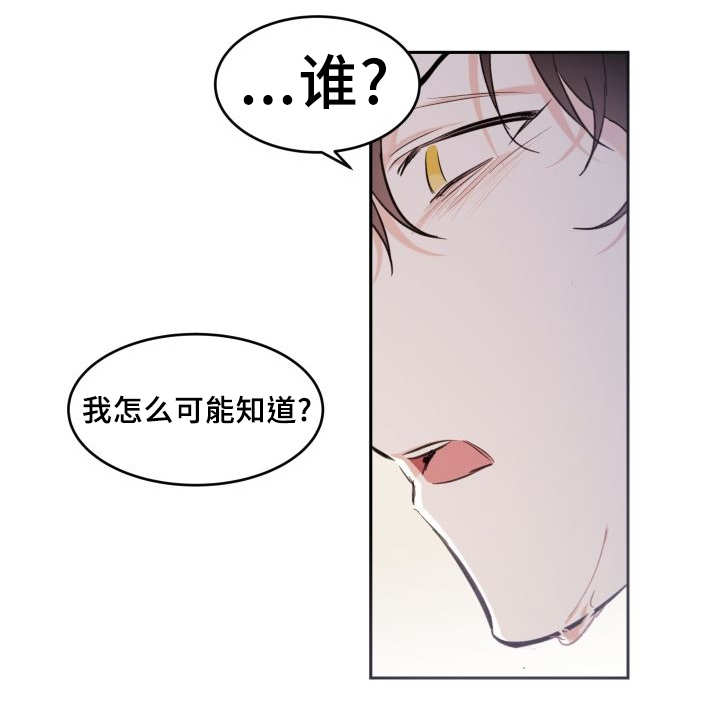 第43话18