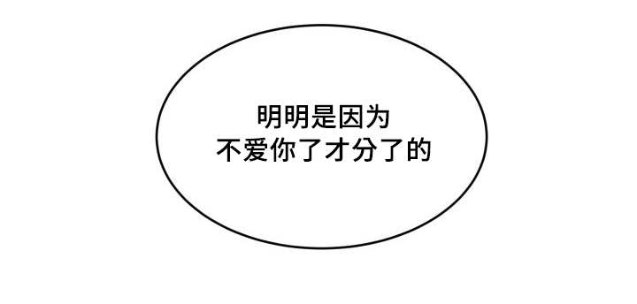 第43话26