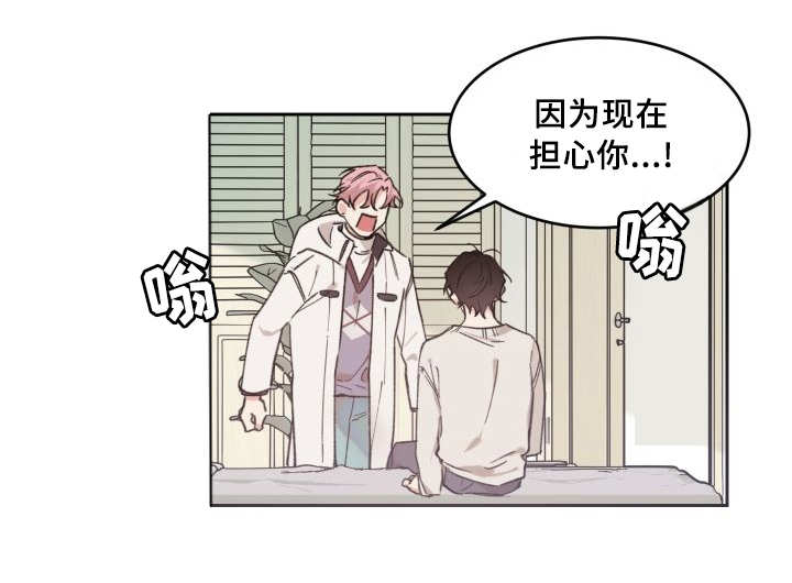 第44话2