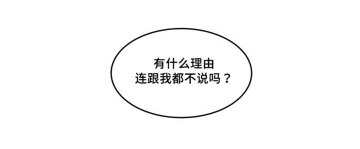 第45话2