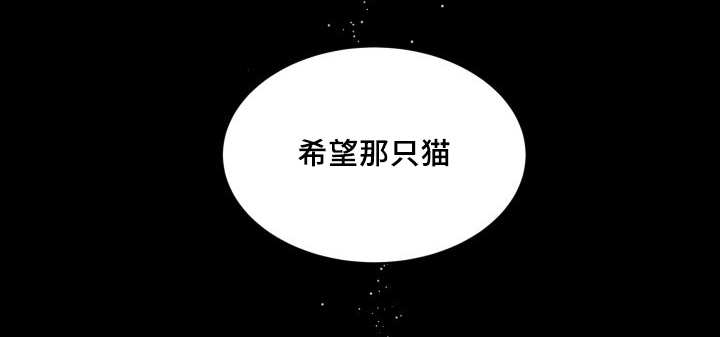 第46话6