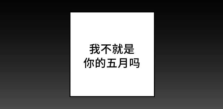 第47话16