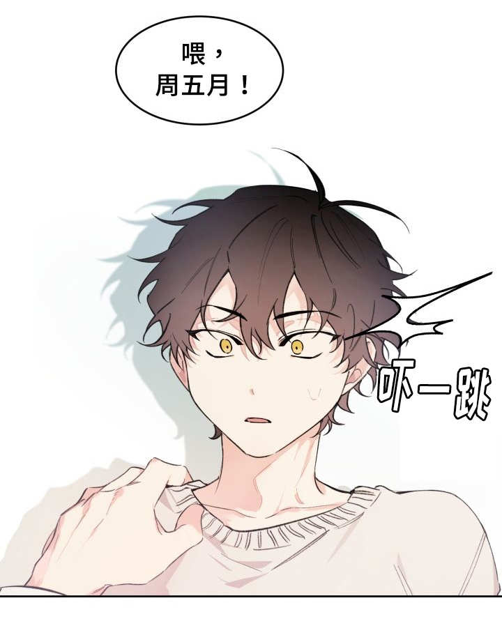 第47话17