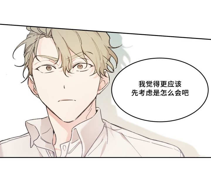 第48话16