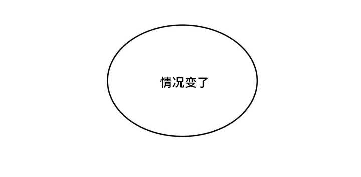 第48话23