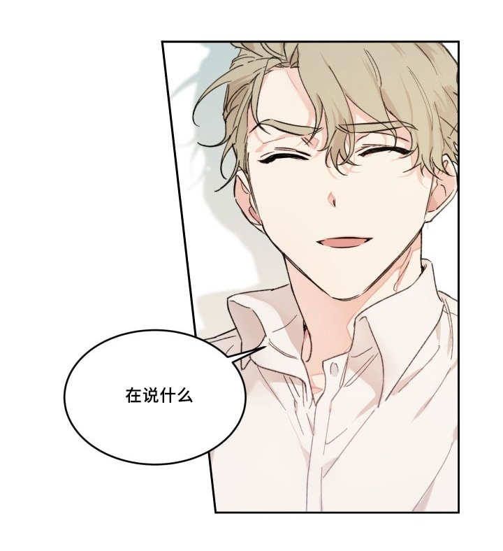 第48话7