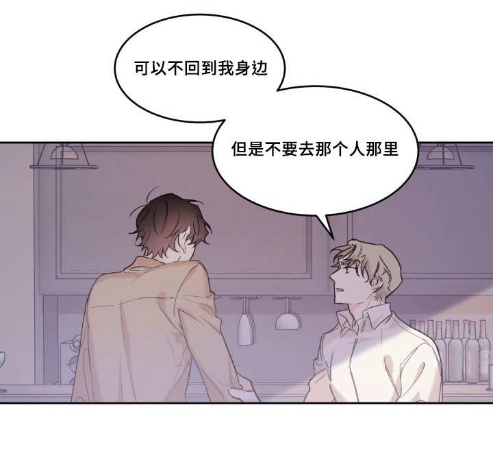 第49话10