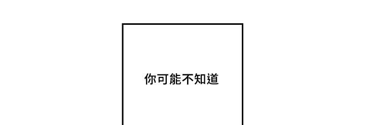 第49话13