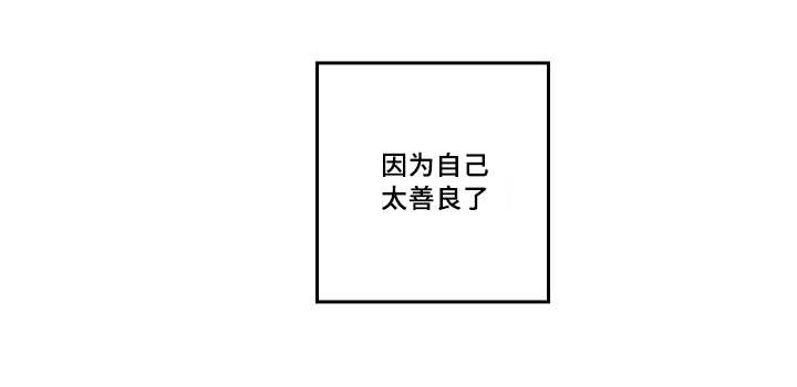 第49话27