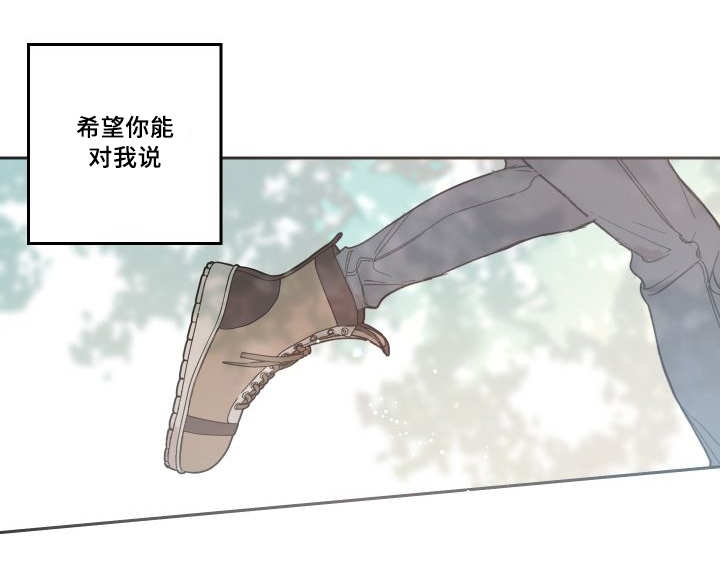 第50话19