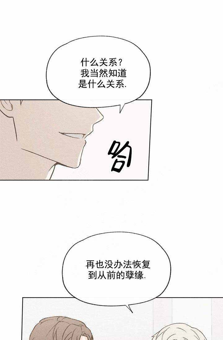 第84话0