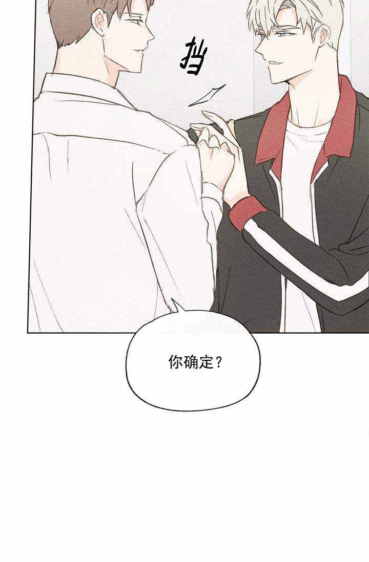 第84话1