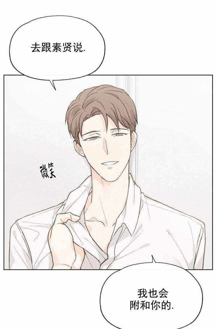第84话13