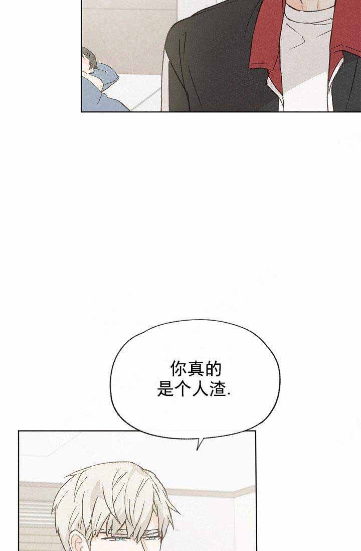 第84话15