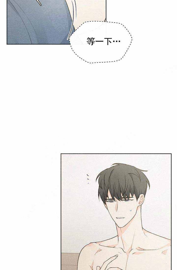 第84话24