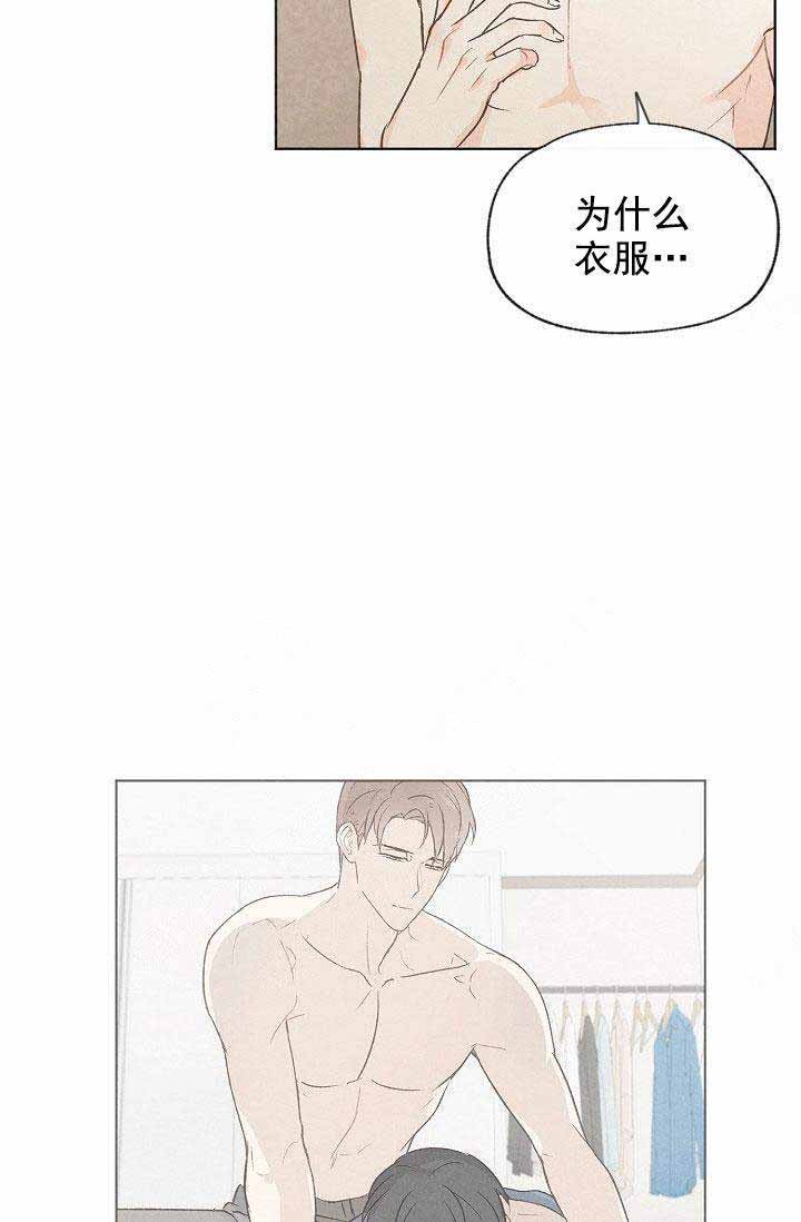 第84话25