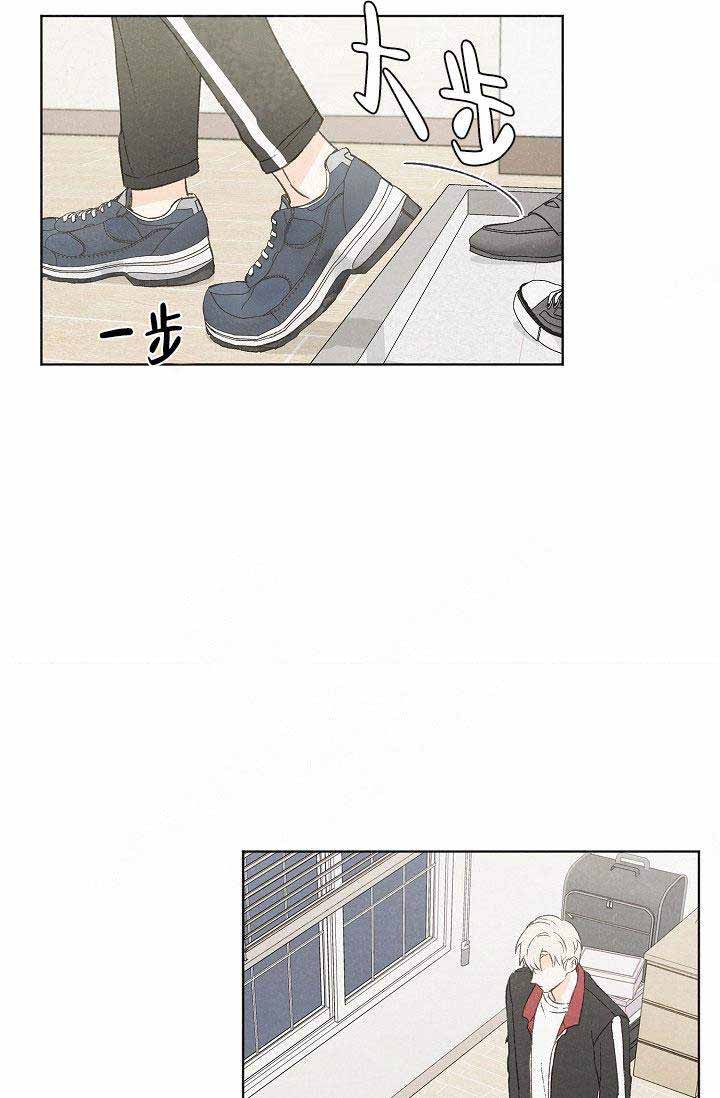 第84话3