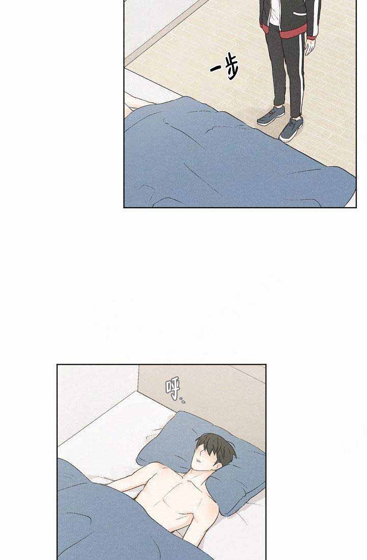 第84话4
