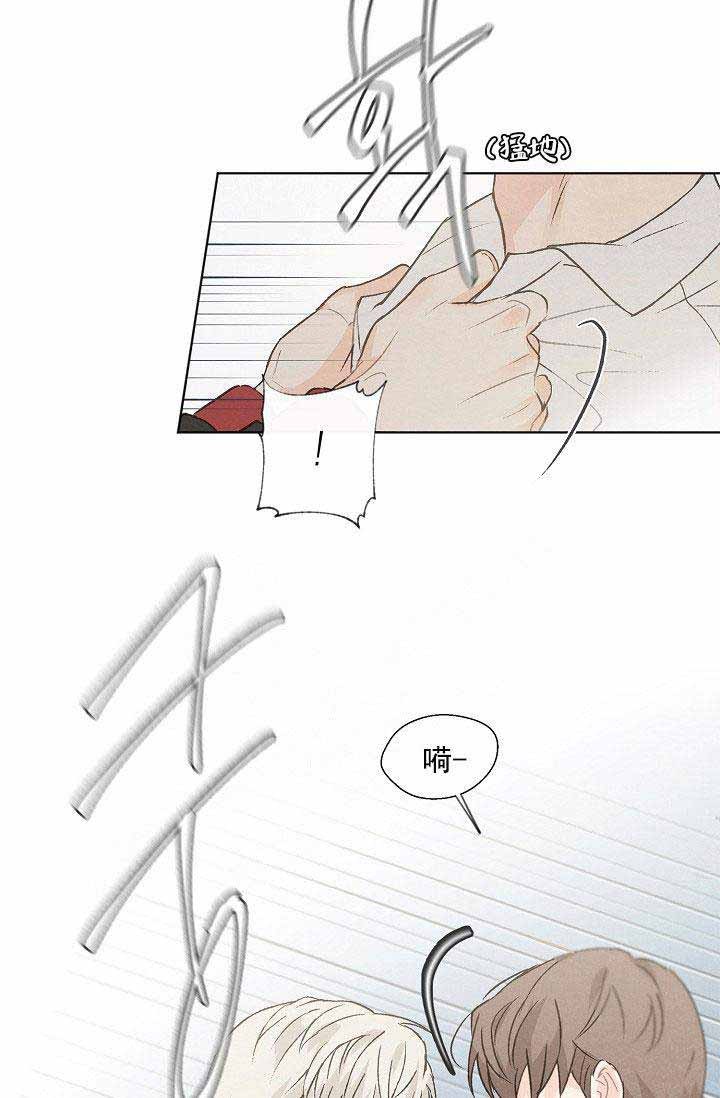 第84话7