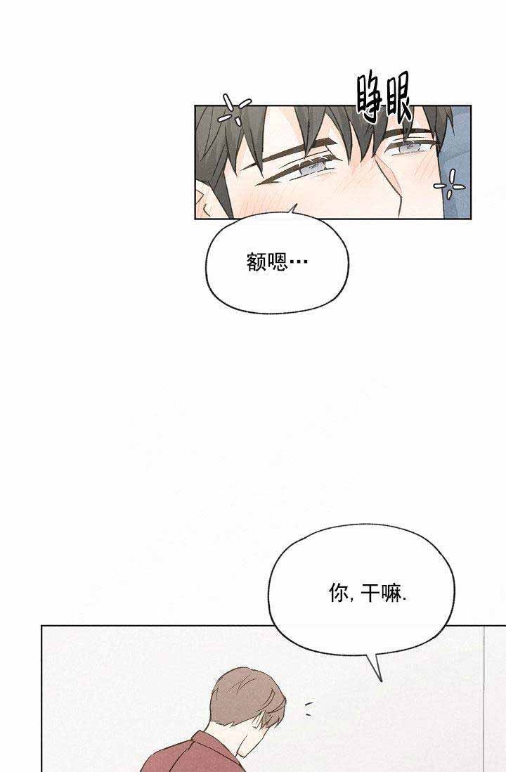 第83话11
