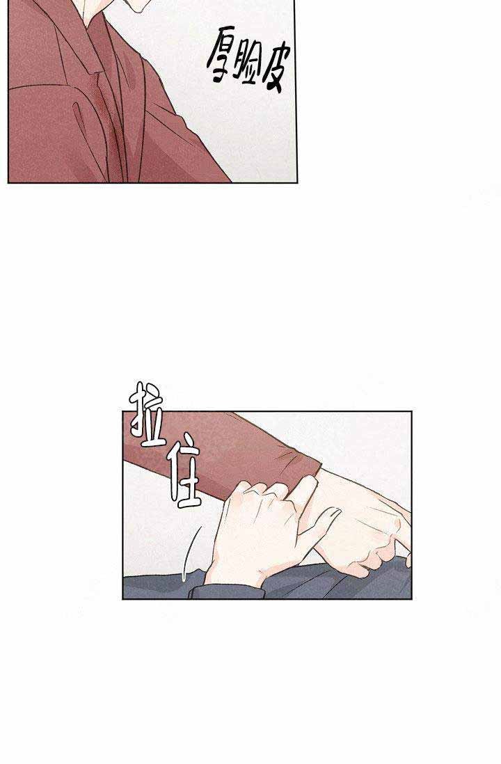 第83话13