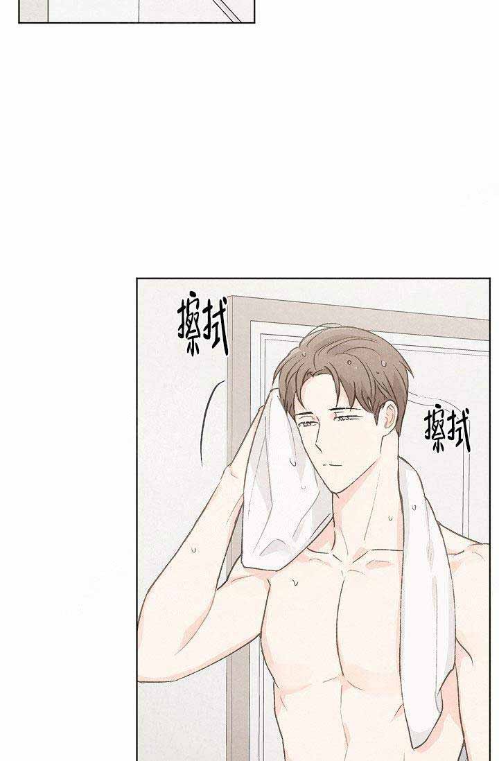第83话16