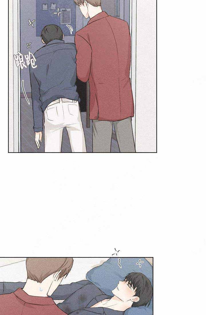 第83话2